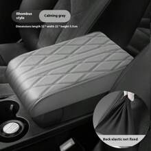 绗缝PU皮革汽车扶手套，记忆海绵扶手套，通用尺寸 - 均碼 - 查看 12