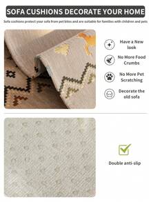 1 件雪尼尔沙发垫全天候防滑 - 咖啡棕 - 查看 7