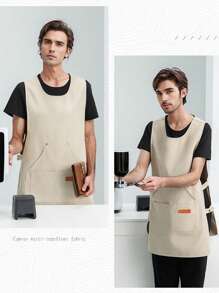 1pc Men's Apron Vest, Premium Work Apron, Male Apron, Men's Kitchen Apron, Tea Shop Apron Vest, Employee Apron, Supermarket Apron Uniform, Dirt & Wear-Resistant Apron, Waiter Apron, Apron Vest - Apricot - View 2