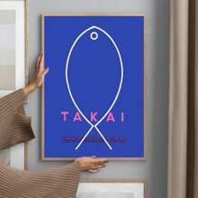 1pc Colorful Sardine Lobster Fish Ocean Animal Poster Prints Perfect Design Nordic Modern Living Room Home Decor Gift No Frame