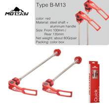 1pc Mountain Bike & Road Bike Disc Brake Quick Release Axle Skewer, Aluminum Alloy Fixed Axle Pull Rod
