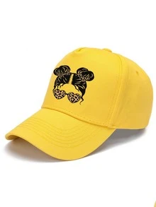 1 chiếc Mũ lưỡi trai bóng chày họa tiết báo hoạt hình Unisex, Mũ lưỡi trai thời trang có dây đeo có thể điều chỉnh để chống nắng ngoài trời, Thích hợp cho du lịch mùa xuân và mùa thu, Du lịch, Kỳ nghỉ bãi biển Đường phố - Nhiều màu - Xem 4