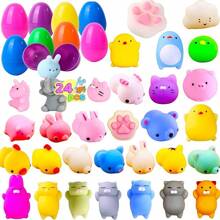 40 piezas/24 piezas/12 piezas/36 piezas Juguetes blandos y apretables, Regalos de fiesta para niños, Mini dulces blandos y masticables de estilo Kawaii para aliviar el estrés, Juguetes de recompensa para el aula, Relleno de huevos de Pascua, Juguetes de patinaje de estilos y colores aleatorios, Juguetes, Juguetes para niños, Regalos de cumpleaños para niños, Juguetes pequeños para niños, Juguete de huevo
