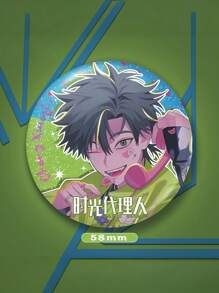 1pc[Super Popular Game/Anime Character Double Flash Badge, Pendant Keychain, Holographic Card]Unique Reverse Design, New Collection Favorite! Reverse Holographic Ticket, Dazzling Brilliance, Instantly Eye-Catching, Exquisite Pattern, Perfectly Recreates Classic Anime Characters, Suitable For Collection, Decoration Or Gifting Friends, Satisfies Multiple Needs - Multicolor - View 20