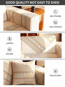 1 件雪尼尔沙发垫全天候防滑 - 咖啡棕 - 查看 6