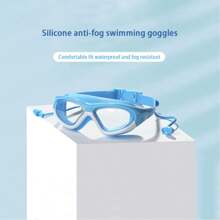 1pc防水防雾大框潜水一体镜一体式耳塞硅胶游泳镜大框游泳镜适合游泳训练休闲 - 藍色 - 查看 11