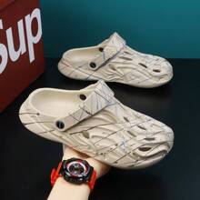 2025 Latest Style Men's Casual Sandals, Fashionable Men's Slippers, Gift For Labor Day, Valentine's Day, Holidays - Beige - View 5