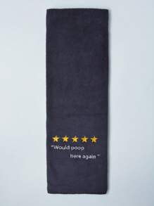 1pc, 35x75cm Microfiber 5 Stars Would Poop Here Again Embroided Hand Towel Funny Prank Theme Towel For Kitchen Bathroom Decor Summer Back To SchoolFor Beauty Salon Home Bathroom