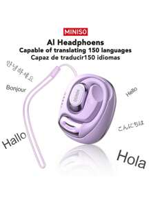 Purple MS156 Al