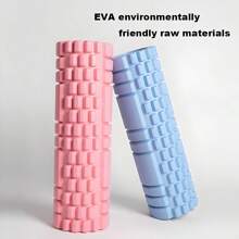 Cut Out Yoga-Säule EVA Balance Rolle Körperaufbau Massageschaum Schaft Muskellockerung Keule