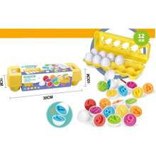Educational Game For Children, Educational Toy Eggs For Learning - Multicolor - View 9