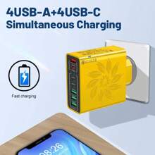 XJDR 【8合1】1个4USB-A+4USB-C QC快充充电器，兼容 15/14/13/12，超快充电，八口USB墙充 - 查看 10