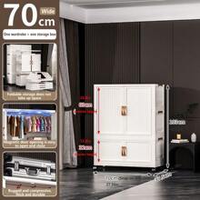 5/4/3/2/1层衣柜整理和存储收纳整理器衣橱整理器鞋架化妆品整理器衣服整理器储物柜梳妆台卧室抽屉 - 實色 - 查看 18