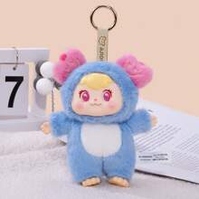 Miniso AJIOO植物精靈毛絨盲盒隨機款式，1pc兒童毛絨掛飾 - Random Style, 1pc - 查看 6