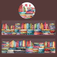 1 Rotolo di Nastro Decorativo in PET, Serie a Tema Libri per Fai Da Te, Costruzione di Scenografie, Forniture Scolastiche, Ritorno a Scuola