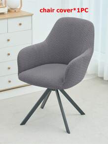 1pc/2pcs Jacquard Elastic High Arm Chair Covers Dining Adjustable Armchair Cover Hotel Bar Seat Slipcover Home Wedding Decoration - Dark Grey - View 8