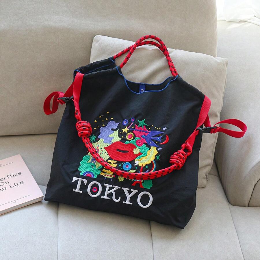 New Nylon Embroidered Red Lips Design Tote Bag, Fashionable Versatile Large Capacity Shoulder Bag For Women, - Khaki - View 1