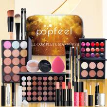 POPFEEL彩妆套装-学生必备，性价比最高，轻松打造精致妆容 - 金色 - 查看 4