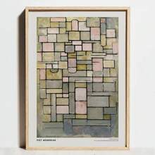 1pc Unframed Modern Geometric Bauhaus Exhibition Poster, Bauhaus Movement Prints, Minimalist Abstract Wall Art Canvas, Suitable For Modern Home Decor, Framed Wall Art - Multicolor - View 33