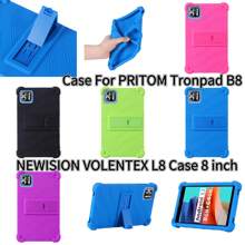 Case For Tronpad B8 / NEWISION VOLENTEX L8 Case 8 Inch Tablet Safe Shockproof Silicone Stand Cover For NEWISION Tablet Model L8 8 Inch Tablet Case Super Shockproof Soft Silicone Protective Case Stand Cover Thickened Four-Corner - Multicolor - View 2