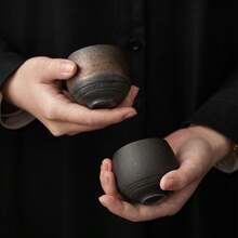 1 Pc Japanese Handmade Rough Ceramic Tea Cup Kung Fu Tea Set Single Cup Antique Style Quiet Path Antique Craft Gift