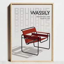 1pc Unframed Modern Geometric Bauhaus Exhibition Poster, Bauhaus Movement Prints, Minimalist Abstract Wall Art Canvas, Suitable For Modern Home Decor, Framed Wall Art - Multicolor - View 111