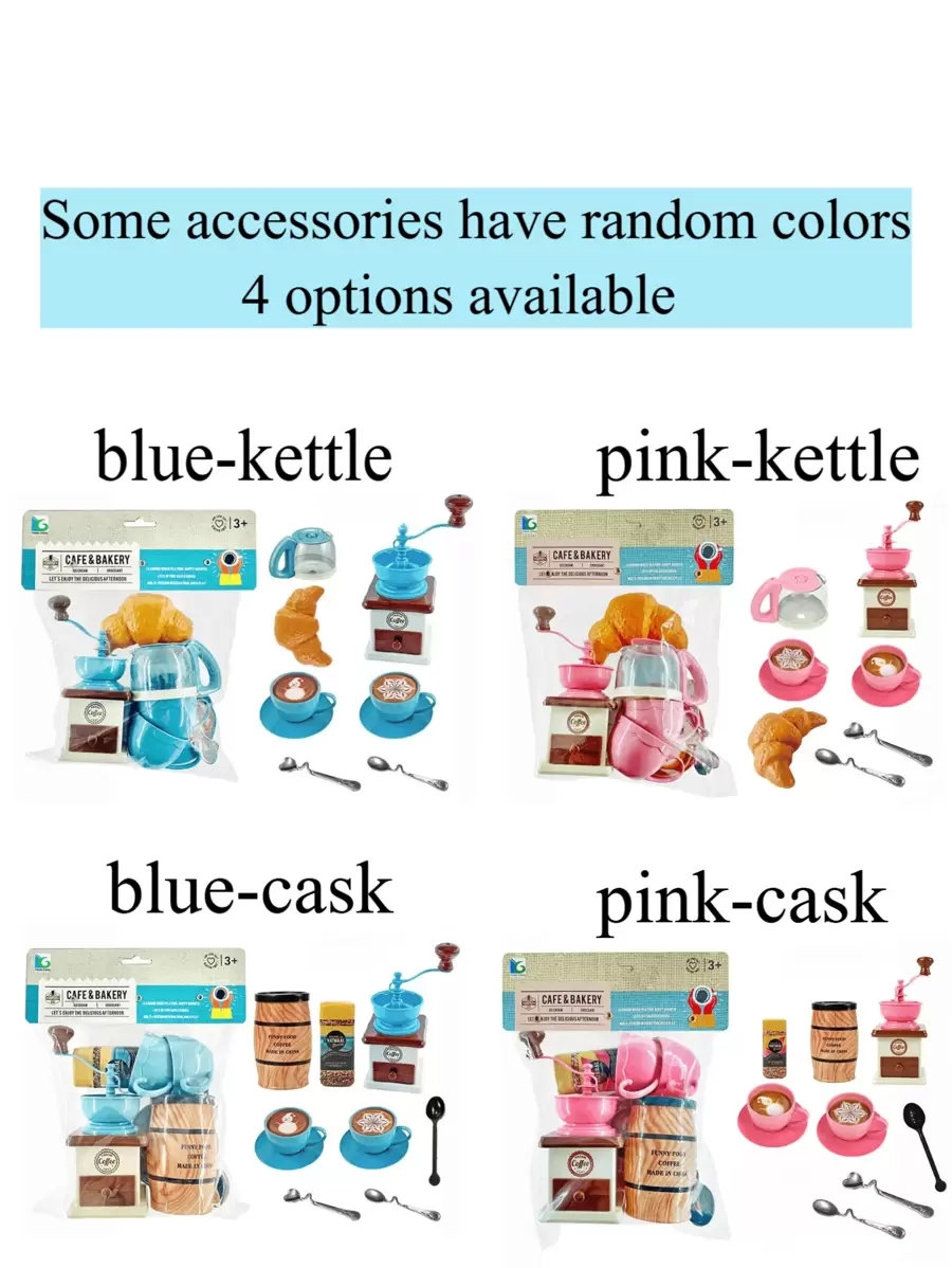 1 套儿童厨房玩具模拟咖啡机和茶具，角色扮演食物游戏套装，厨房玩具套装，男孩和女孩的理想礼物，圣诞节，新年（注意：一些配件颜色是随机的）