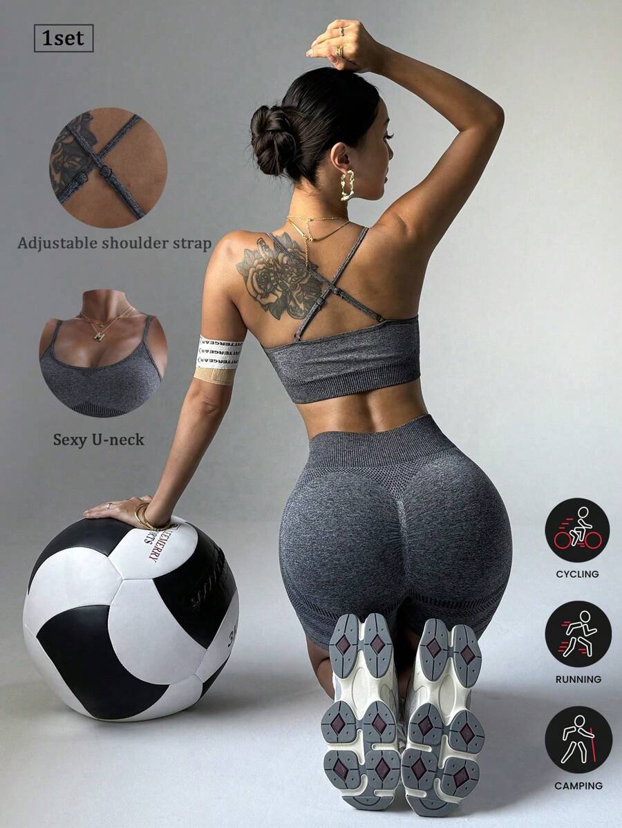 女式两件套运动套装罗纹U领可调节肩带运动文胸和高腰短裤
