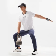 LI-NING Men's T-Shirt Professional Sports ATSV115 Legit Official Store - White - View 5