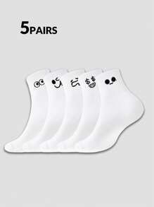 1/5/10 Pairs Men's Face Pattern Jacquard Socks - Multicolor - View 10