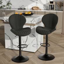 Nalupatio Bar Stools Set Of 2 ,Breakfast Bar Stools ,Backrest Kitchen Barstools ,Wooden Bar Chair Fabrics ,Modern Adjustable Swivel - 黑色 - 查看 7