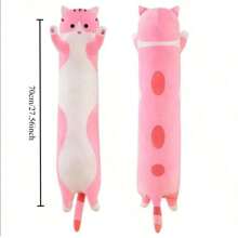 可爱猫咪毛绒玩具长款粉色棕灰色睡猫腿枕头湿软动物宝宝玩偶安抚毛绒礼物 - 彩色 - 查看 8