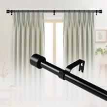 Carbon Steel Extendable Curtain Rod Pole With End Finials -1.2m-2.1m/1.6m-3m Full Stop - Black - View 2