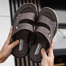 Plus Size Men Summer New Squish Feeling Thick Sole Slide Sandals, Outdoor Party Driving Non-Slip Waterproof Odor-Resistant Comfortable Fashion Casual Sandals