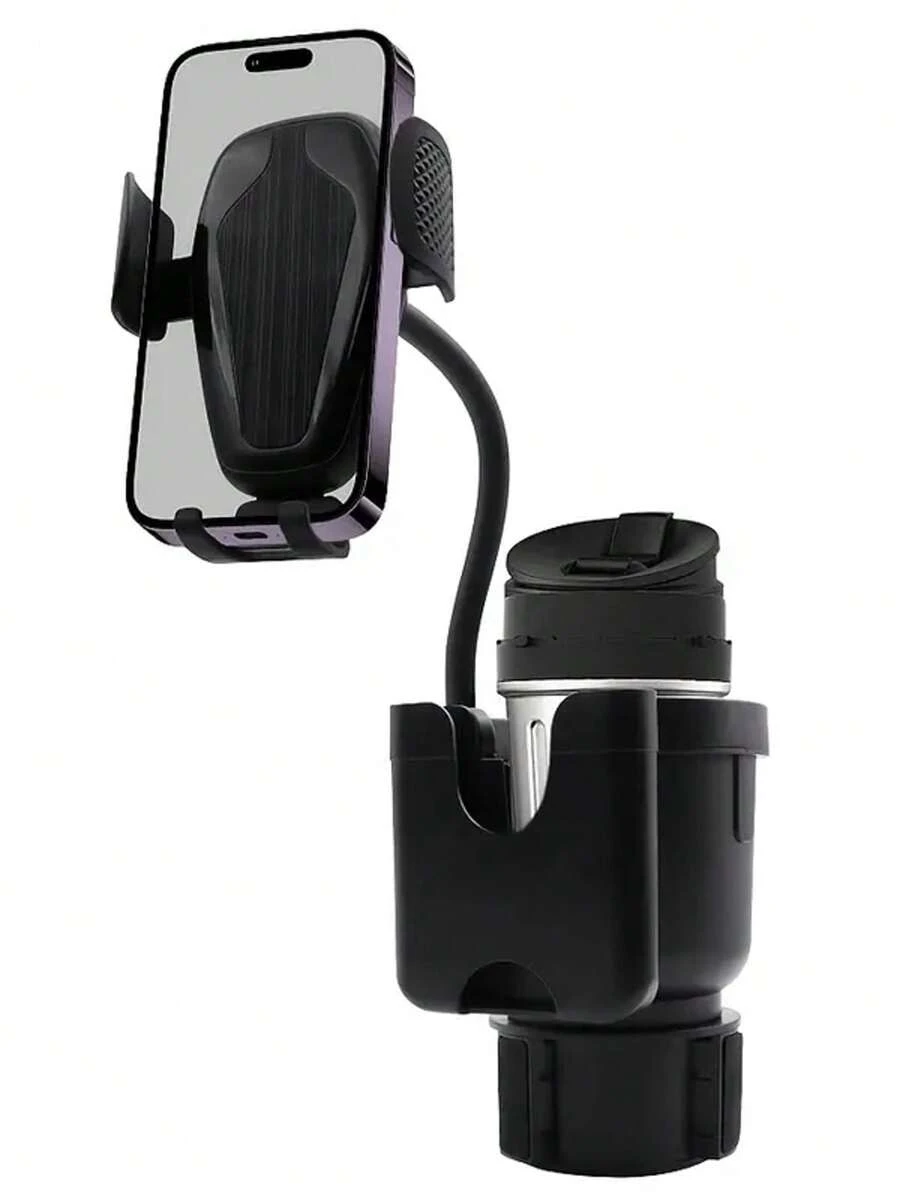 新款三合一多功能车载杯架和手机支架，可伸缩、可旋转 - 黑色 - 查看 1