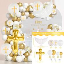 135pcs First Decorations Balloons Set, God Bless White Gold Baptism Balloons Arch For First Holy Decorations Christening Baptism Party Supplies