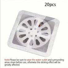 一次性过滤网 卫生间毛发防堵下水道防蚊虫过滤网 地漏贴片 厨房防堵贴片