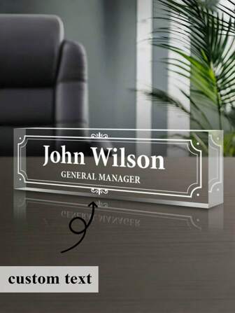 1pc Custom Acrylic Desk Name Plate, Personalized Office Decoration Sign, Simple, Waterproof, Stylish, Personalized, Cute, High Quality Customized, Acrylic Desk Accessories, Unique Ideal Gift For Boss, Teacher, Employee, Student Personalized Office Decoration Thank You Gift, Boss Office Gift, Personalized Office Decoration, Desk Decoration,