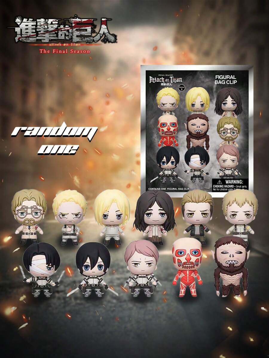 Crunchyroll 1/2PCS  Officially Licensed 3D Cartoon Anime Characters Series Mystery Bulk Bag Clip Keychain Random One Or Other Characters For Friends As Birthday And Anniversary Gifts - Multicolor - View 1