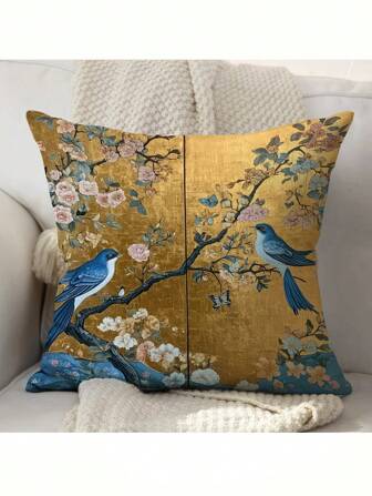 1pc Chic Blue & Golden Chinoiserie Birds And Flowers Throw Pillow Cover, 18x18 Inch - Perfect For Sofa, Bed, Car, Living Room, Office Decor | Machine Washable Polyester With Zip Closure