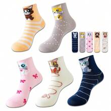 1Pair Mid Length Spring And Summer Women's Socks, Cat And Animal Long Socks, Breathable, Comfortable, And Casual - Multicolor - View 3