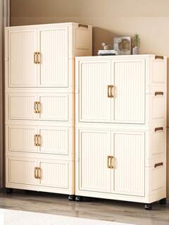 Tools & Home Improvement 