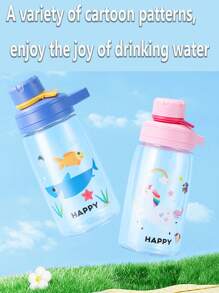 1pc480ml Children's Direct Drink Sports Water Cup Cartoon PC Material Water Cup Summer Outdoor Large Capacity Student Handy Cup, Suitable For Children To Use The Water Cup