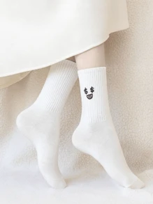 [20 piezas/10 piezas/1 par] Calcetines blancos con expresiones lindas para niños grandes y adolescentes, calcetines gruesos de crew que absorben la humedad, calcetines deportivos cálidos para todas las temporadas, adecuados para primavera, verano, otoño e invierno. Regalos para niñas, regalos para niños, regalos para mamá, regalos para papá, ropa de invierno para niñas, ropa de invierno para niños, regalos navideños, estilos aleatorios