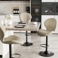 Nalupatio Bar Stools Set Of 2 ,Breakfast Bar Stools ,Backrest Kitchen Barstools ,Wooden Bar Chair Fabrics ,Modern Adjustable Swivel - 米色 - 查看 8