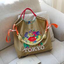 New Nylon Embroidered Red Lips Design Tote Bag, Fashionable Versatile Large Capacity Shoulder Bag For Women, - Khaki - View 5