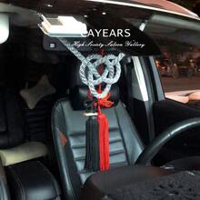 2Pcs JP JDM Black Red Kiku Knot Silvery Kin Rope For Car Rearview Mirrors Charms - 1 - View 1