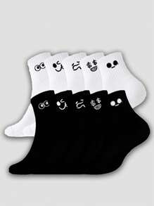 1/5/10 Pairs Men's Face Pattern Jacquard Socks - Multicolor - View 1