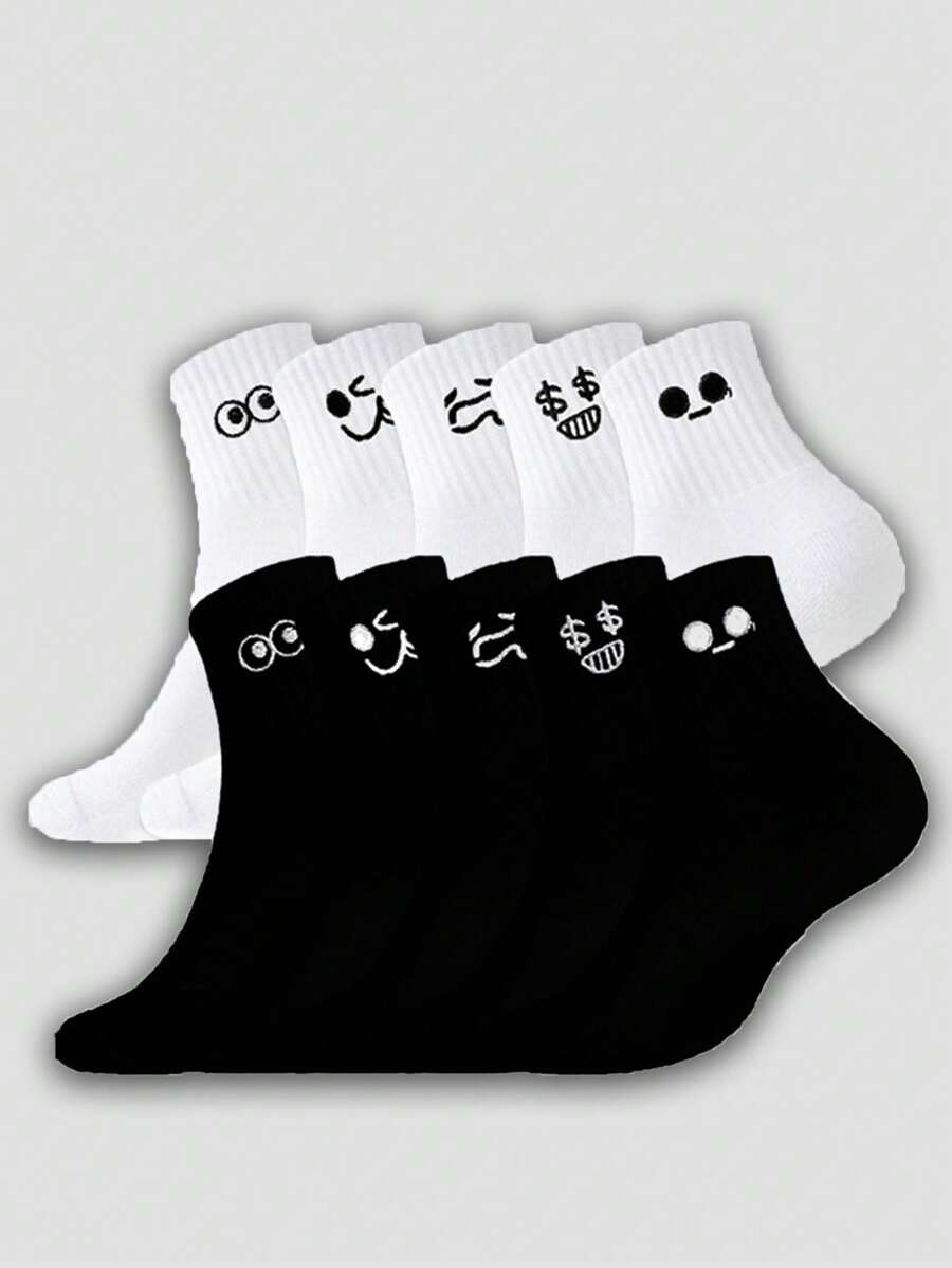 1/5/10 Pairs Men's Face Pattern Jacquard Socks - Multicolor - View 1
