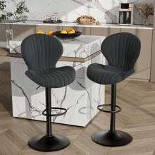 Nalupatio Bar Stools Set Of 2 ,Breakfast Bar Stools ,Backrest Kitchen Barstools ,Wooden Bar Chair Fabrics ,Modern Adjustable Swivel - 深灰色 - 查看 7